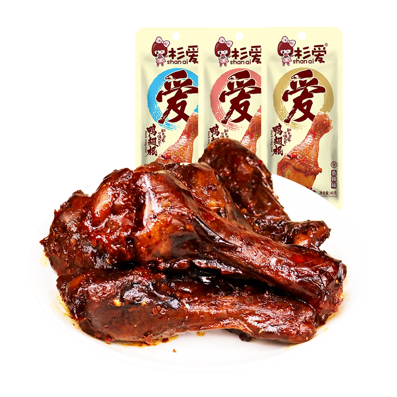Fir Love Black Duck Duck Wings Root 40 Duck Wings Root Hunan Special Produce Savory Spicy Spicy Snacks Snack Casual Food Sweatshirt Love