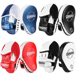 Professional Punching Target for Martial Arts Training, Suitable for Children, Sparring, Sanda, and Boxing