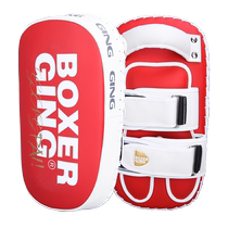 Professional boxing target Muay Thai fighting Sanda actual combat Taekwondo target super fiber leather curved kicking target training equipment