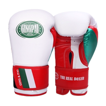Professional boxing gloves fighting adult boxing hand and foot integrated target sparring training boxing gloves combination equipment target kicking