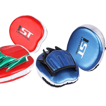 Muay Thai boxer target adult boxing target a pair of precise small targets childrens kick target reaction training target