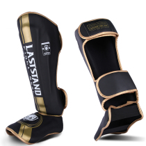 Pro-Liver professional boxing loose with leg guard for adult Tai Fist conjoined leg guard and child battled taekwondo protective foot back