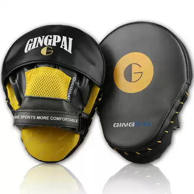 Boxer target Sanda arc boxing target hand Muay Thai training Taekwondo foot target arc target baffle single