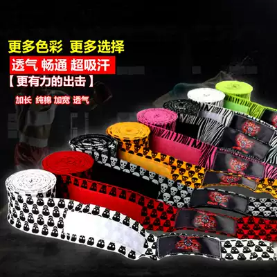 3m 5m elastic boxing bandage Sanda hand strap Sandbag hand strap Boxing Muay Thai hand strap Fighting 2