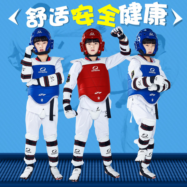 Taekwondo Protective Gear Full Set Of Children And Adults Eight-piece Head  Guard, Chest Guard, Leg Guard, Hand And Foot Protection Thickening Suit