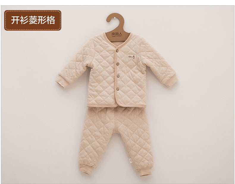 Manteau pour enfant - Ref 2163772 Image 21