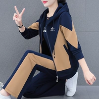 Глубокий синий (куртка+брюки)