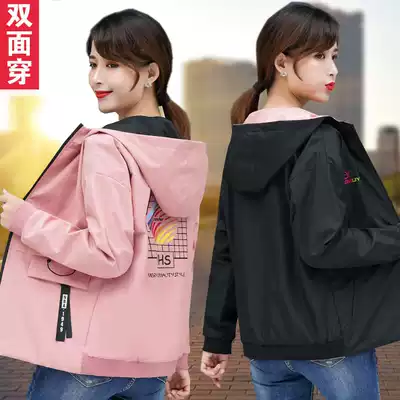 Short coat women's spring and autumn 2021 new autumn Korean version of loose versatile double-faced baseball jacket jacket