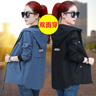 Jackets for women spring and autumn thin 2023 new middle-aged mothers casual reversible baseball uniform short tops