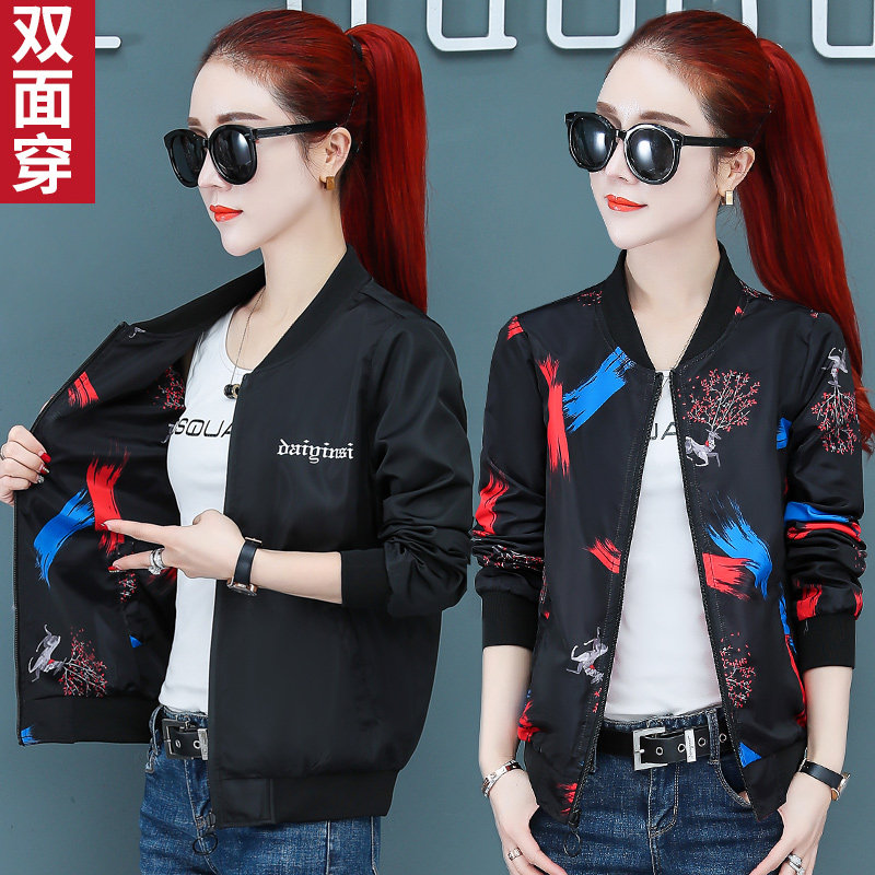 Small coat women's spring and autumn short 2019 new Korean version loose large size coat baseball jacket casual top