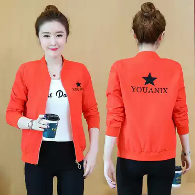 Short coat women Spring and Autumn thin model 2021 new autumn loose Joker baseball jacket ladies casual top