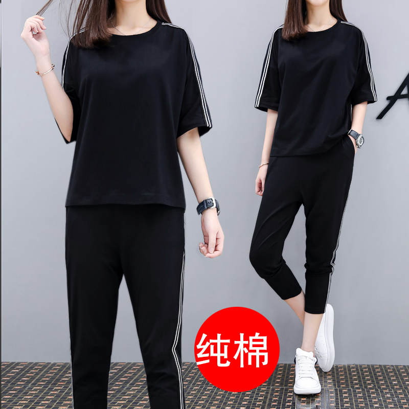 Pure Cotton Sports Suit Women Summer 2022 New Fashion Foreign Pie Casual Pure Color Short Sleeves 90% Pants Two Sets