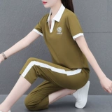 Шелковый спортивный костюм, летняя одежда для матери, модные штаны для отдыха, комплект, короткий рукав