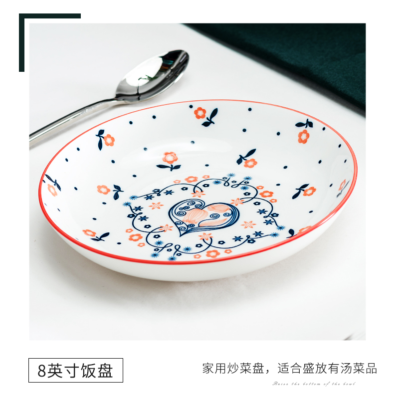 Glair pottery and porcelain tableware home dinner dishes simple dishes to suit the new Japanese tableware dish bowl sets