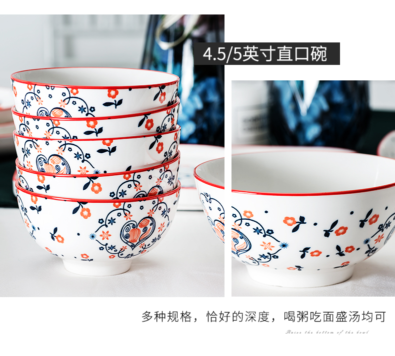 Glair pottery and porcelain tableware home dinner dishes simple dishes to suit the new Japanese tableware dish bowl sets