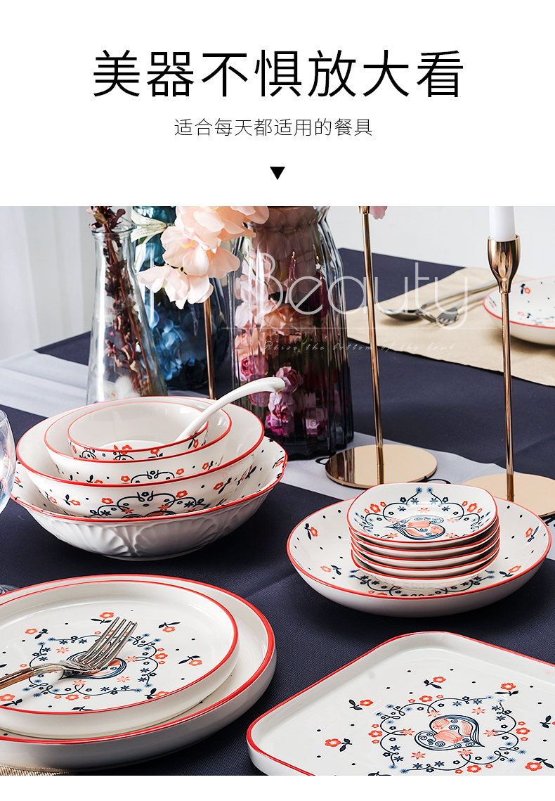 Glair pottery and porcelain tableware home dinner dishes simple dishes to suit the new Japanese tableware dish bowl sets