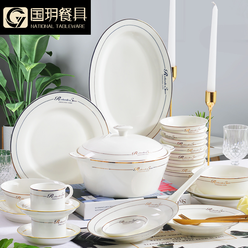 Jingdezhen porcelain bowls ipads plate suit household up phnom penh tableware suit European dish bowl portfolio creative bowl chopsticks sets