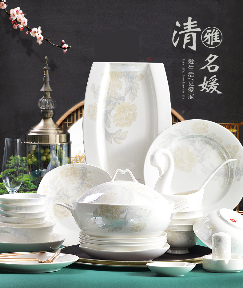 Jingdezhen contracted dishes suit household ipads porcelain tableware suit to use plate combination of Chinese ceramic bowl chopsticks sets