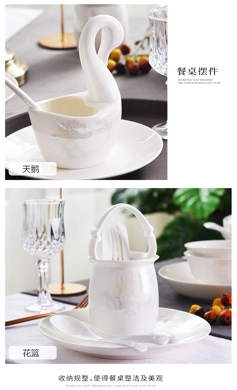 Jingdezhen contracted dishes suit household ipads porcelain tableware suit to use plate combination of Chinese ceramic bowl chopsticks sets