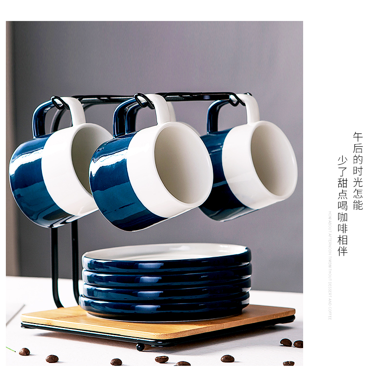 Ceramic coffee cups and saucers suit household coffee equipment Nordic afternoon tea tea set kit contracted coffee cup set