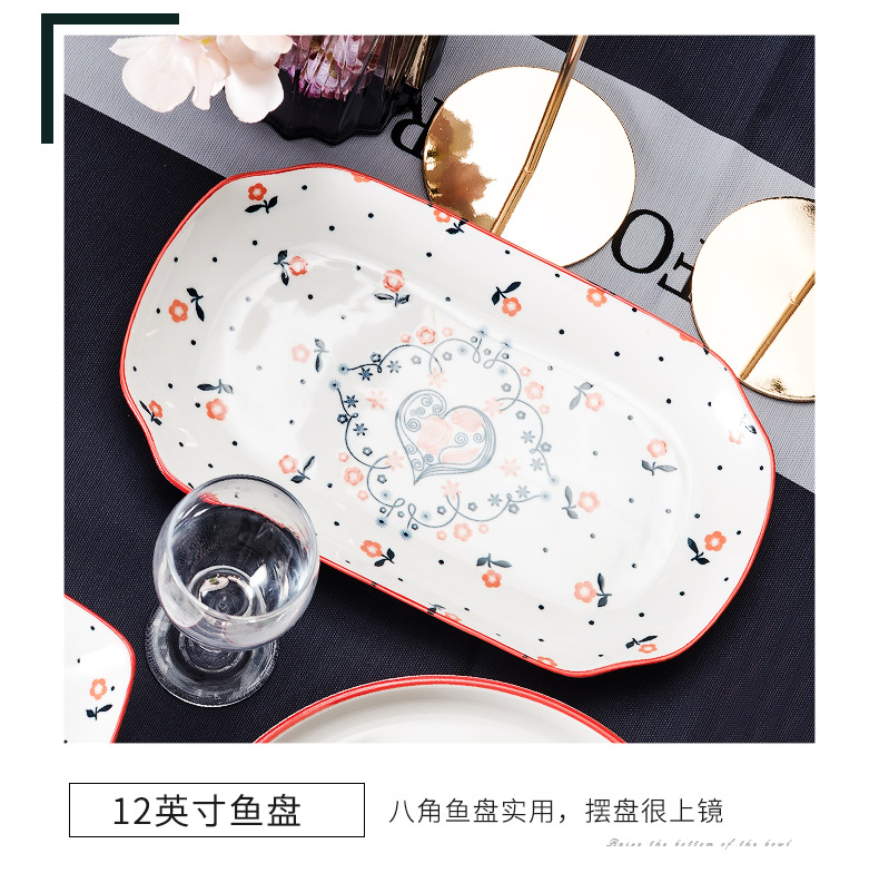 Northern wind small pure and fresh and creative household cooking plate plate plate square plate ceramic dish dish of fish