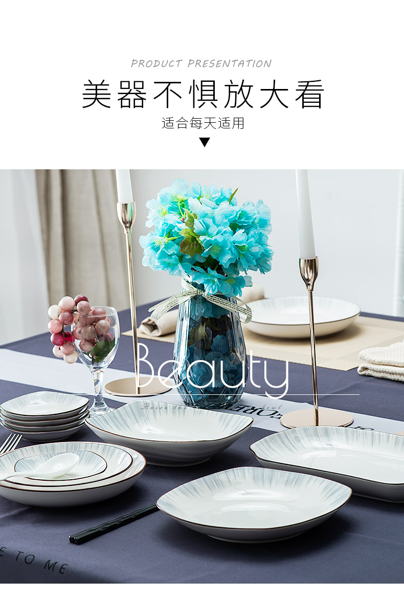 Ceramic dishes suit household high level tableware suit dishes Nordic appearance contracted wind bowl chopsticks tableware housewarming gift