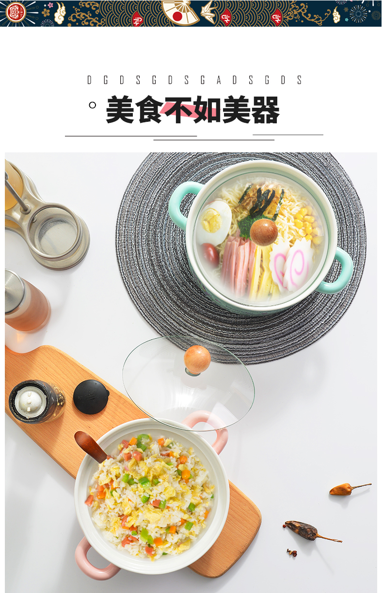 Japanese large mercifully rainbow such as bowl with cover student dormitory creative li riceses leave easy cleaning ears ceramic terms rainbow such use