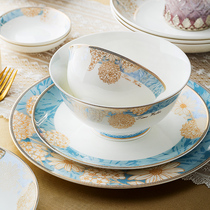 national style nordic style bone china tableware rice bowl noodle dish dish single piece free combination dish set home