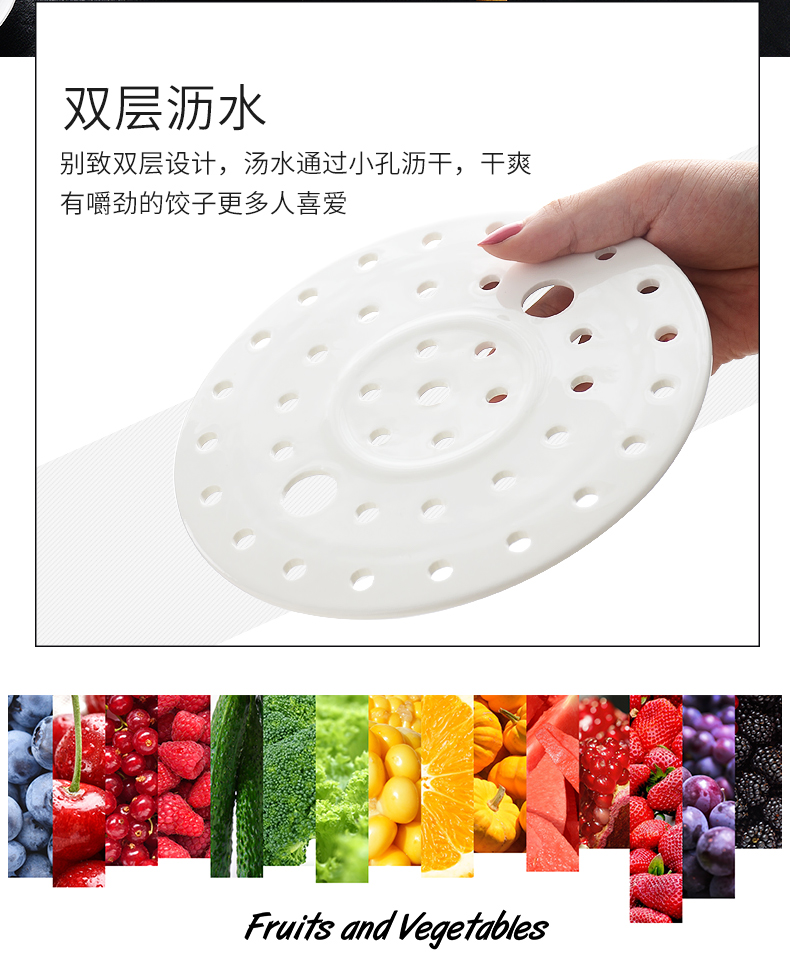 Jingdezhen ipads China tableware large double dumplings dumplings plate household drop dish ceramic dishes deep