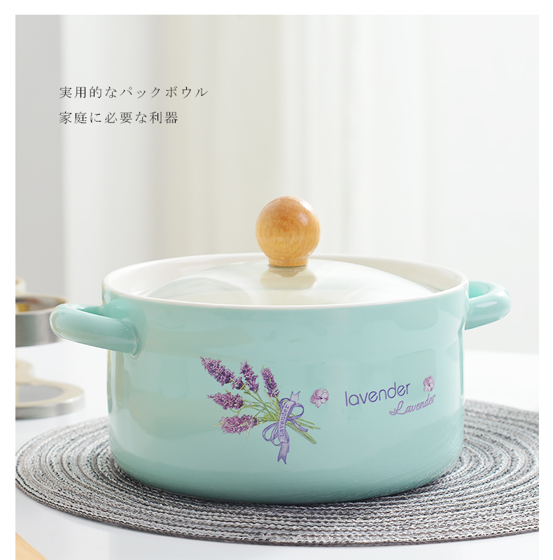 Japanese large mercifully rainbow such as bowl with cover student dormitory creative li riceses leave easy cleaning ears ceramic terms rainbow such use