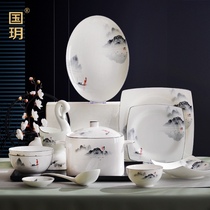 Guoyue Tangshan bone china tableware set Bowl dish dish set Household ceramic rice bowl combination Chinese glaze winning color