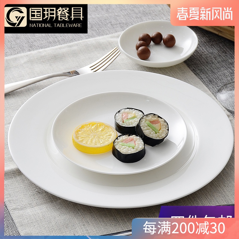 Tangshan ipads porcelain child creative dishes home round deep dish contracted pure Chinese cabbage dish soup plate round ceramic plate