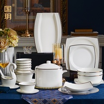  Guoyue Tangshan bone china tableware set Rice bowl plate Chopsticks dish set Household light luxury modern housewarming combination
