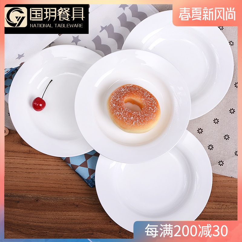 Tangshan pure white ipads China plate 0 home dinner plate plate combination plate suit the child creative ceramic fish dish