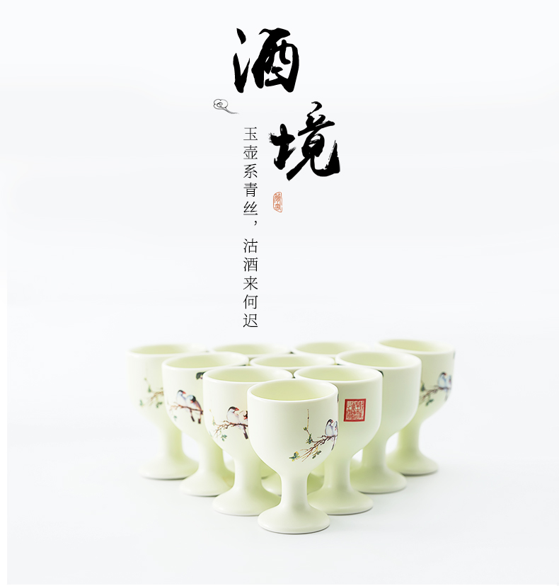 Ceramic retro glasses suit wine liquor points creative hip Chinese small household gift boxes a small handleless wine cup of wine
