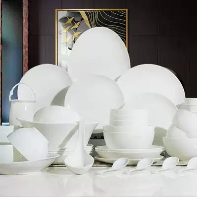 Guoyue Tangshan pure white dishes set home combination bone china tableware set dishes simple bowl chopsticks set