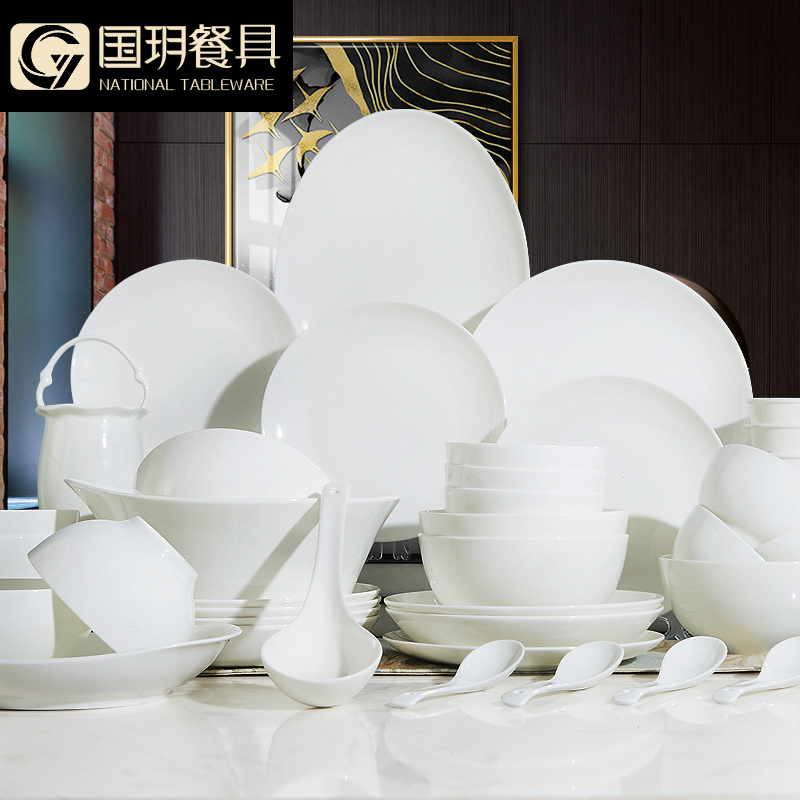 Tangshan pure white dishes suit household portfolio ipads porcelain tableware suit bowl dish dish contracted box pack suits for