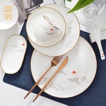 Guoyue Hotel table tableware set 8 pieces Club restaurant special Phnom Penh bone china bowl plate dish cup combination Chinese style