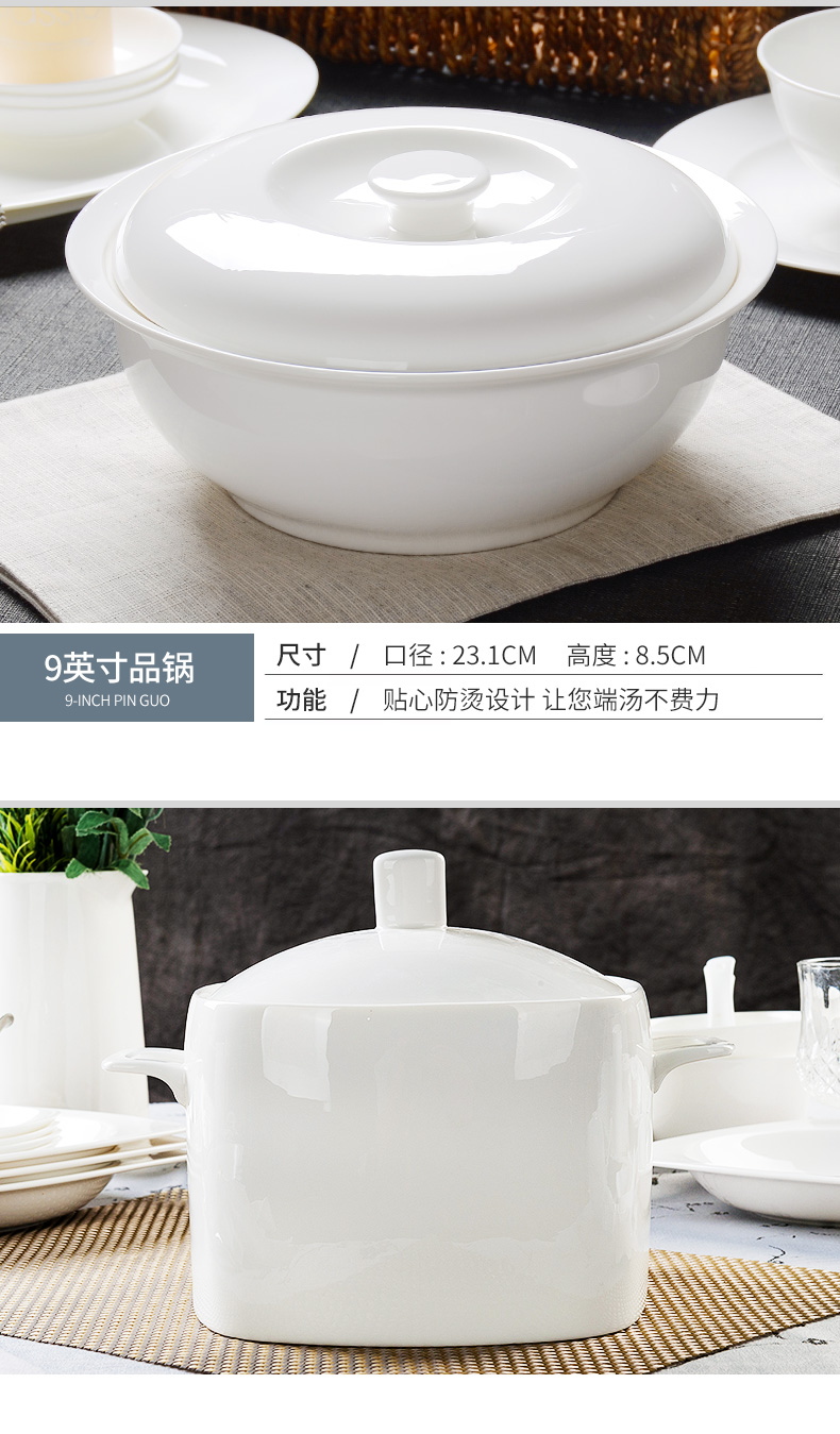 Tangshan ipads porcelain household shing soup pot soup pot with lid pure white ceramic creative large soup bowl big soup pot basin can be microwave