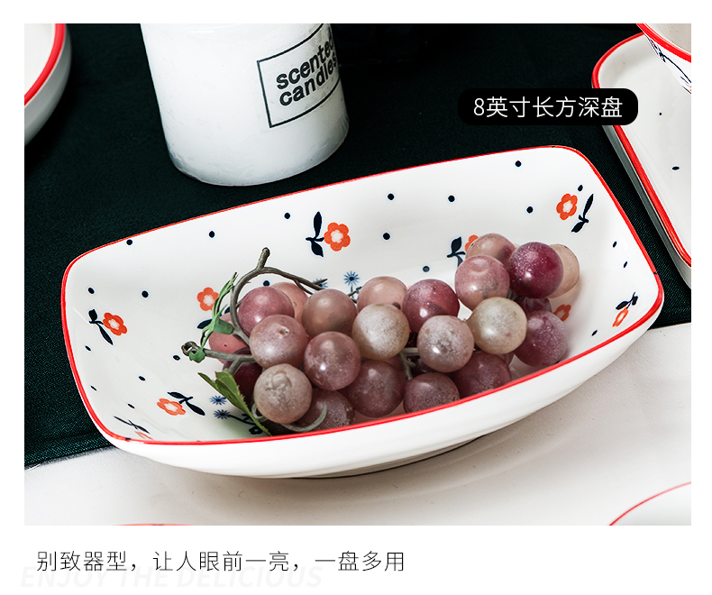 Tangshan ceramic dishes suit household Japanese - glazed in dinner suit creative porcelain bowl meal plate suit