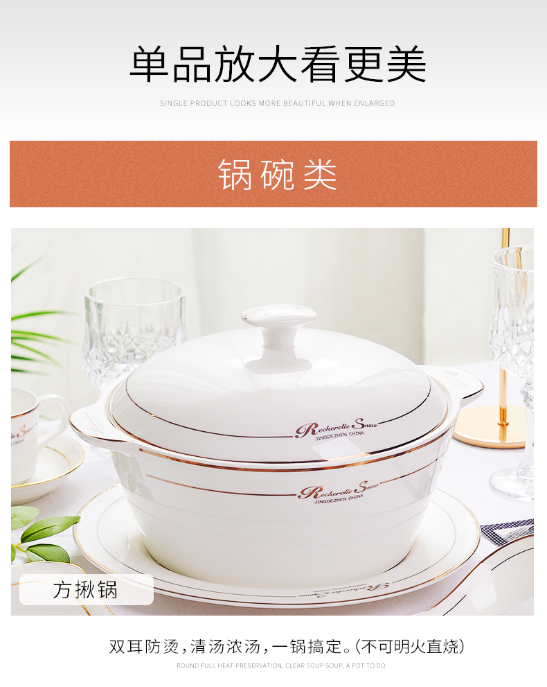 Jingdezhen porcelain bowls ipads plate suit household up phnom penh tableware suit European dish bowl portfolio creative bowl chopsticks sets