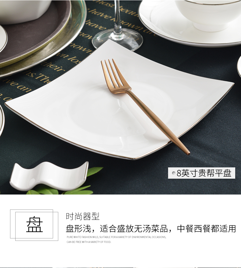 Tangshan up phnom penh dish suit household European - style ipads porcelain tableware suit dishes key-2 luxury box tableware housewarming gift