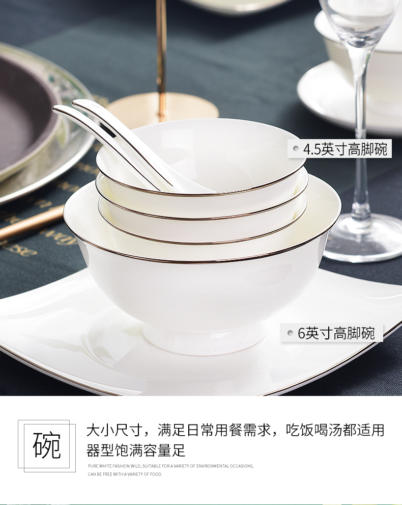 Tangshan up phnom penh dish suit household European - style ipads porcelain tableware suit dishes key-2 luxury box tableware housewarming gift