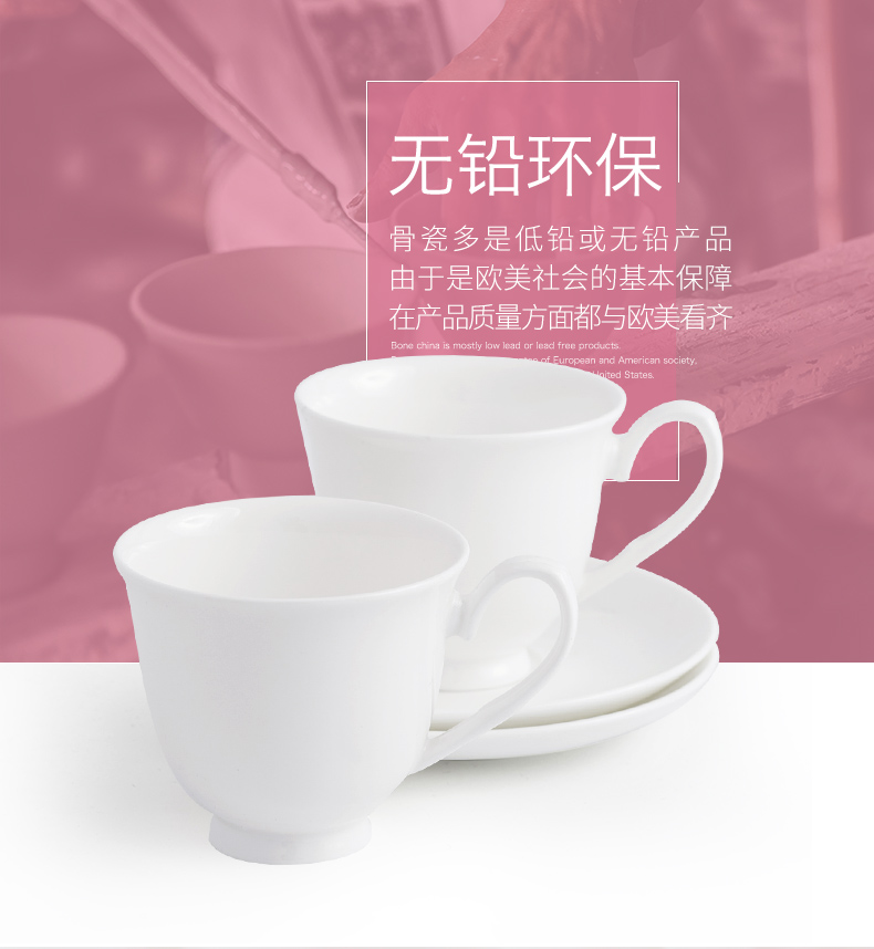Tangshan ceramic with pure white ipads China coffee cups and saucers contracted picking spoon cup ultimately responds coffee cups and saucers suit to the base