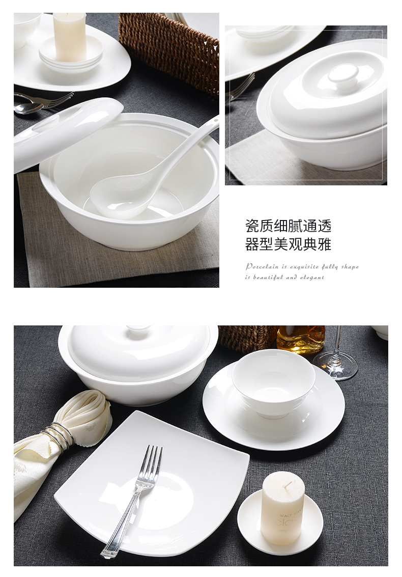 Tangshan white dishes suit household ipads porcelain tableware suit pure white contracted dishes chopsticks tableware gift boxes