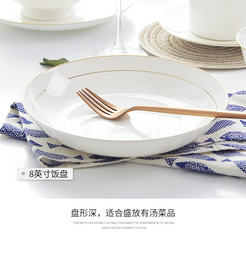 Ipads bowls up phnom penh dish suit household tangshan ceramic tableware suit creative contracted light dishes European - style key-2 luxury dining utensils