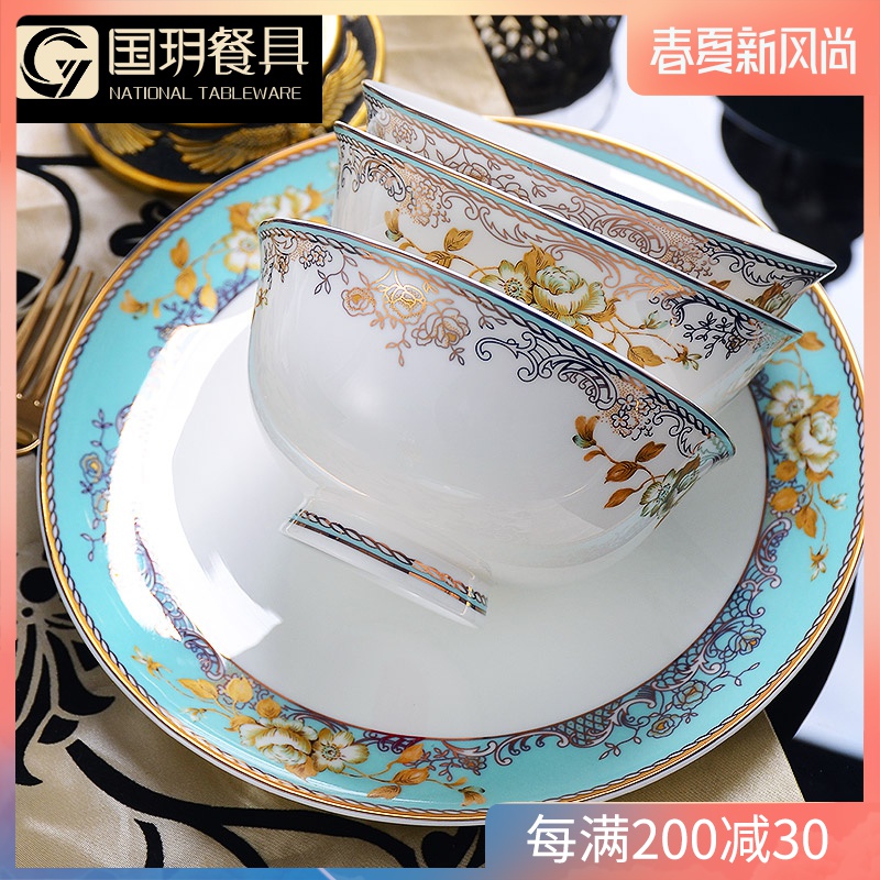 Tangshan light much ipads porcelain tableware household eat bowl of nice porcelain dish dish dish bowl of soup bowl rainbow such as bowl northern Europe