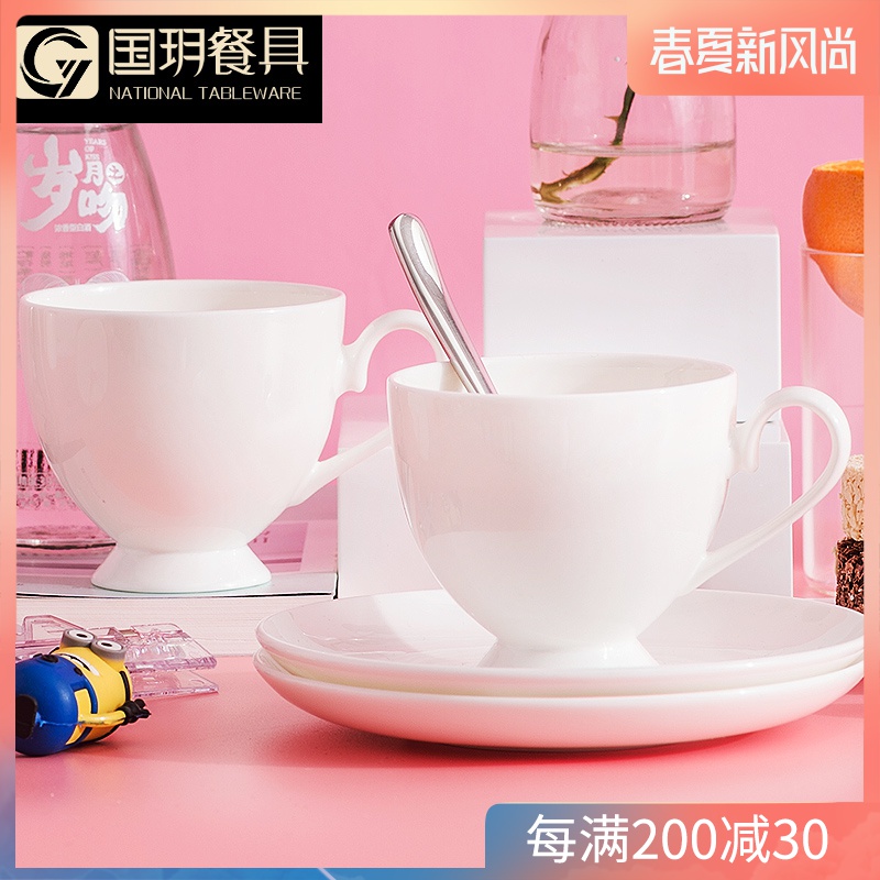 Tangshan ceramic with pure white ipads China coffee cups and saucers contracted picking spoon cup ultimately responds coffee cups and saucers suit to the base