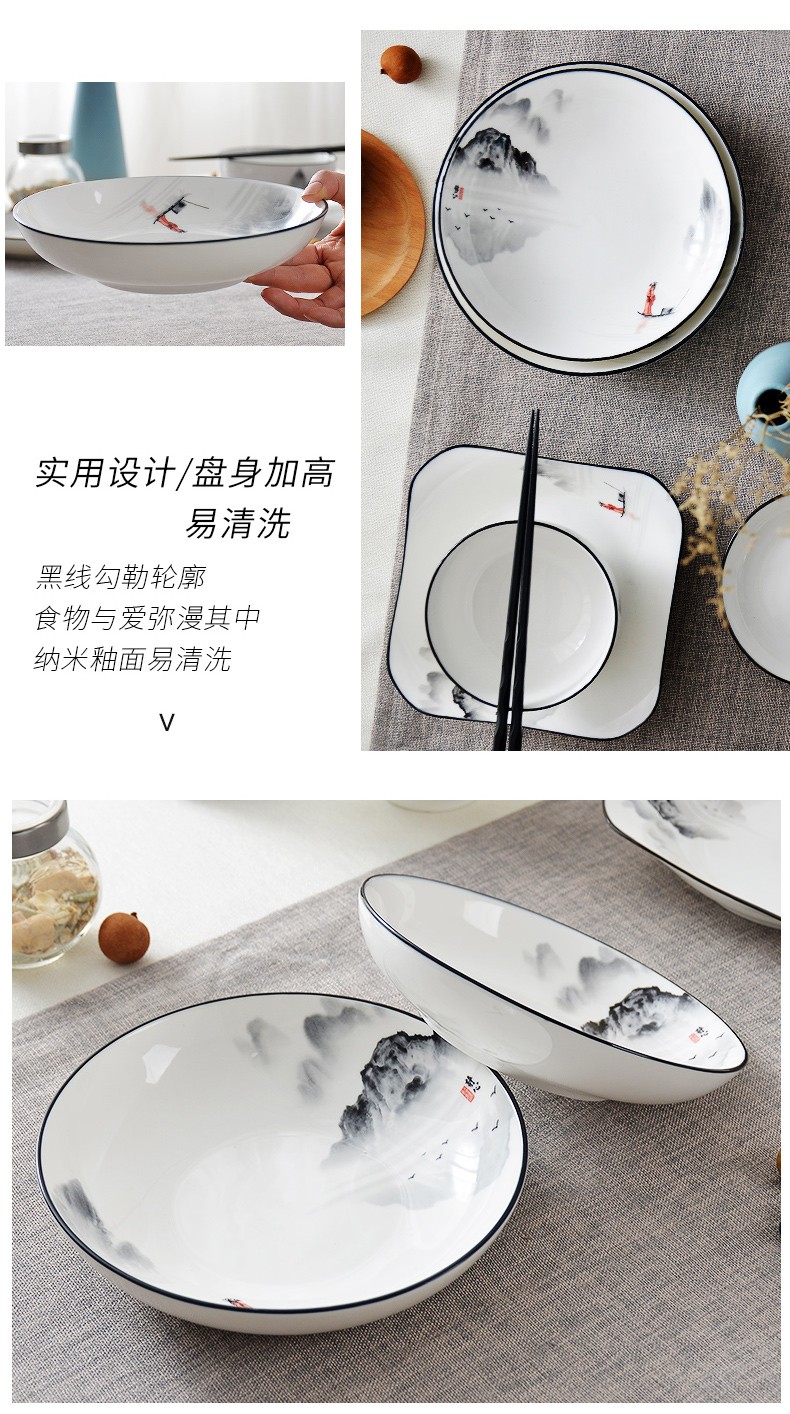 New Chinese style ceramic dishes suit household dishwasher - glazed in dinner suit creative meal dishes chopsticks combination
