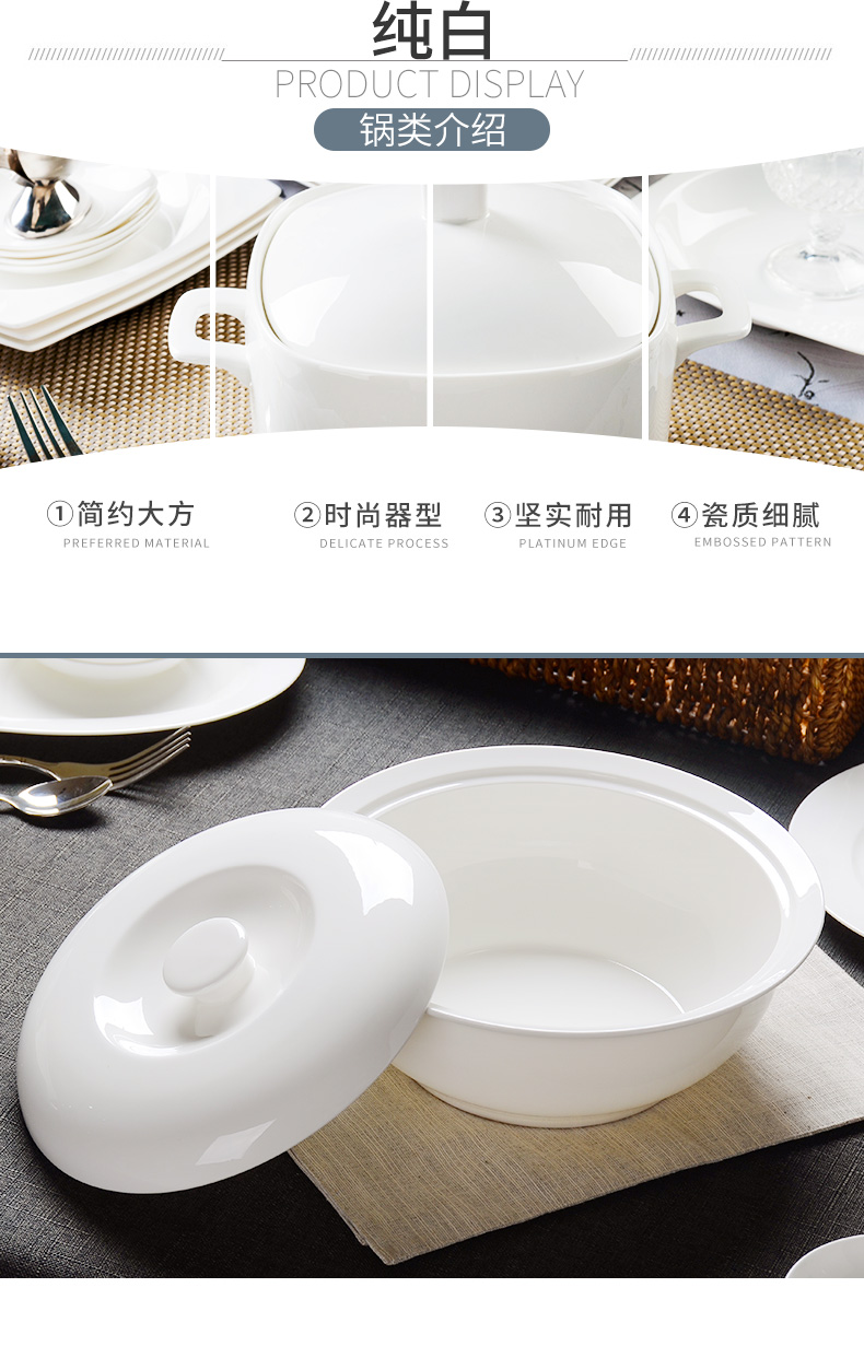 Tangshan ipads porcelain household shing soup pot soup pot with lid pure white ceramic creative large soup bowl big soup pot basin can be microwave